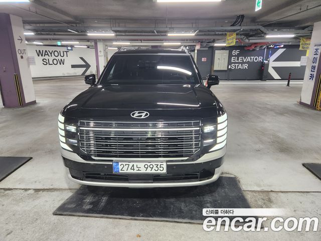 Hyundai Palisade (LX3)