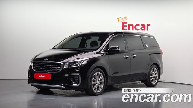 Kia The New Carnival