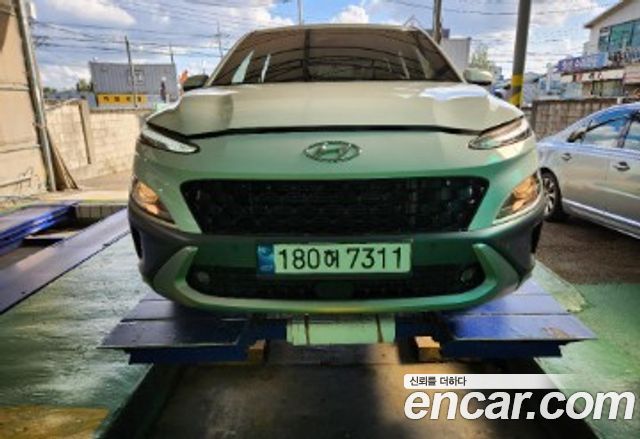 Hyundai The New Kona