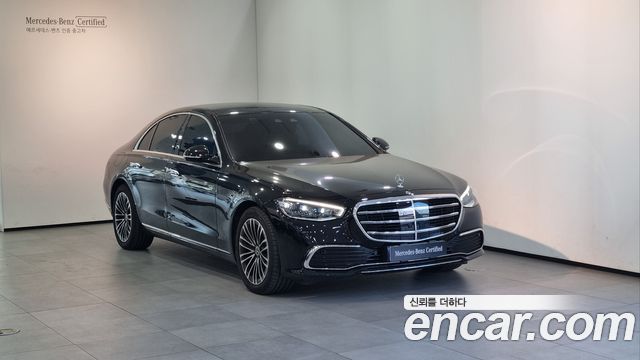 Mercedes-Benz S-Class W223