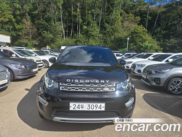 Land Rover Discovery Sport