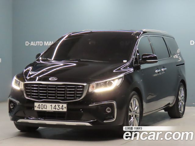 Kia The New Carnival