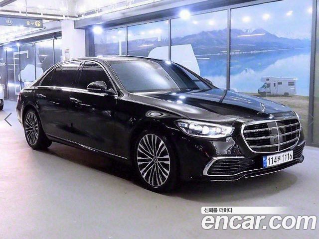 Mercedes-Benz S-Class W223