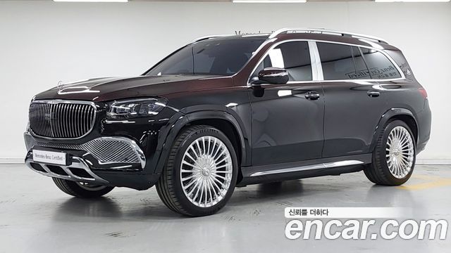 Mercedes-Benz GLS-Class X167