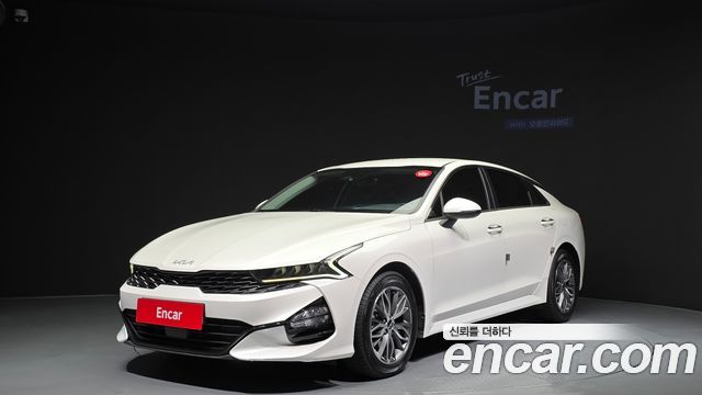 Kia K5 3rd generation