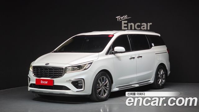 Kia The New Carnival
