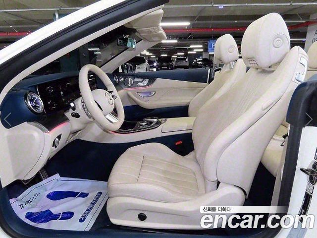 Mercedes-Benz E-Class W213