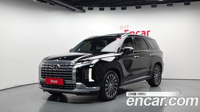 Hyundai The New Palisade