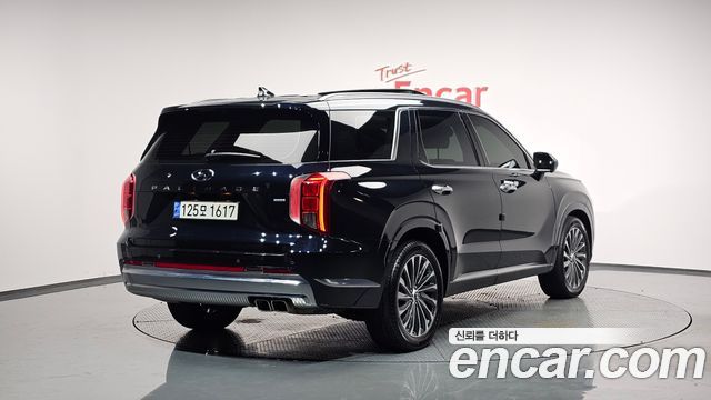 Hyundai The New Palisade