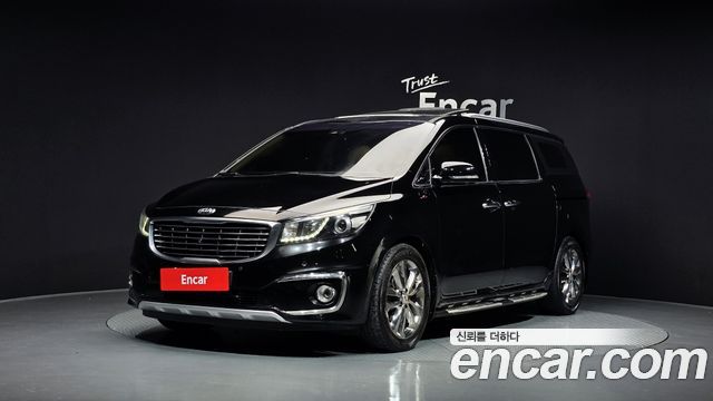 Kia All New Carnival