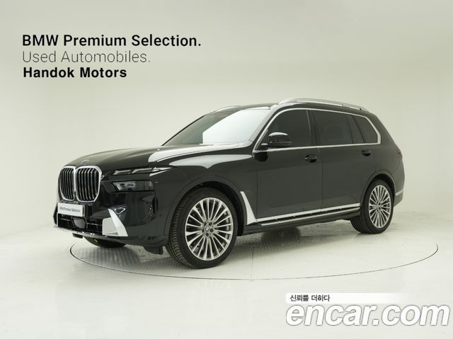 BMW X7 (G07)