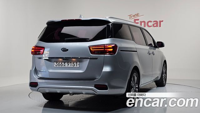 Kia The New Carnival