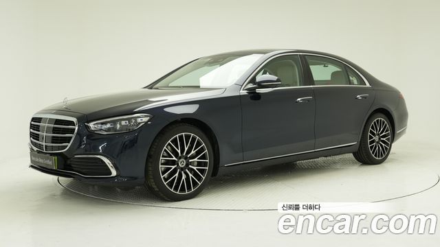 Mercedes-Benz S-Class W223