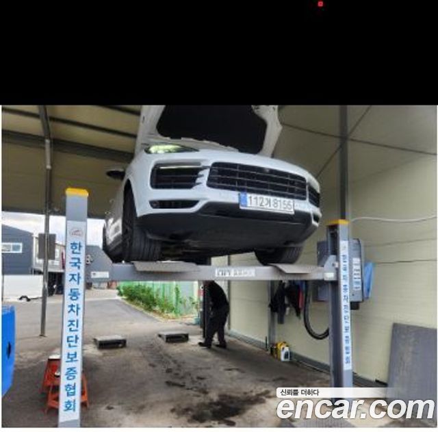 Porsche Cayenne (PO536)