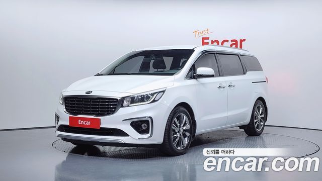 Kia The New Carnival