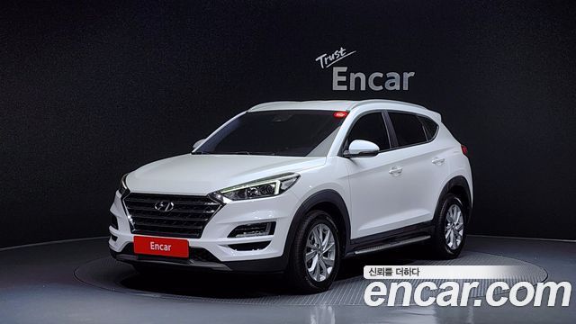 Hyundai All New Tucson