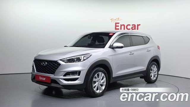Hyundai All New Tucson