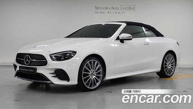 Mercedes-Benz E-Class W213