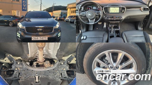 Kia All New Sorento