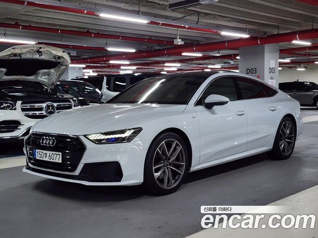 Audi A7 (4K)