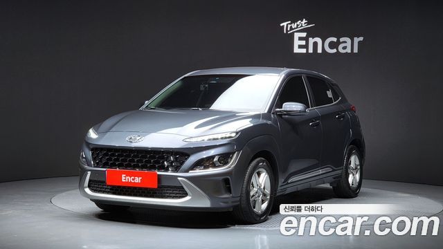 Hyundai The New Kona