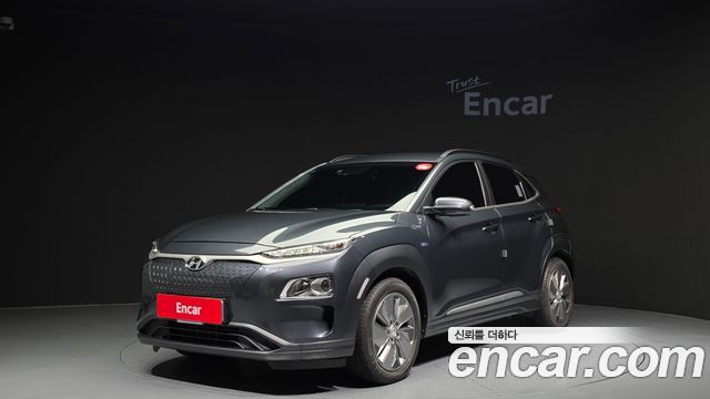 Hyundai Kona Electric