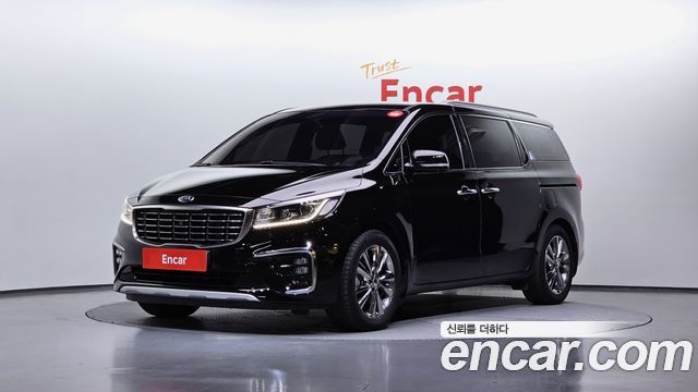 Kia The New Carnival