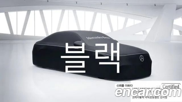 Mercedes-Benz GLE-Class W167