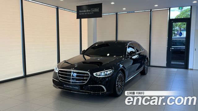 Mercedes-Benz S-Class W223