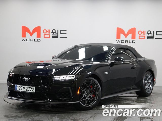 Ford Mustang 7th Gen