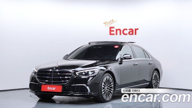 Mercedes-Benz S-Class W223