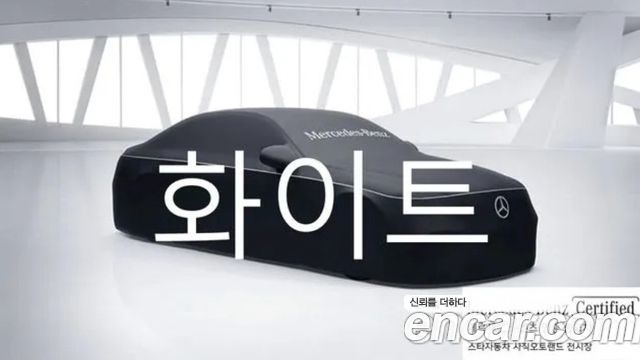 Mercedes-Benz GLE-Class W167