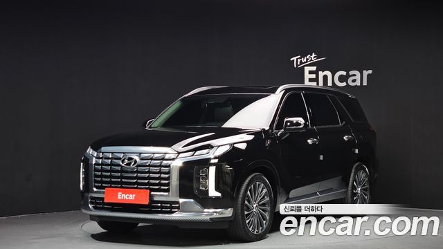 Hyundai The New Palisade