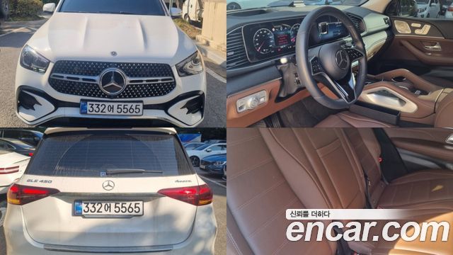 Mercedes-Benz GLE-Class W167