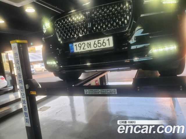 Lincoln Aviator 2nd Gen