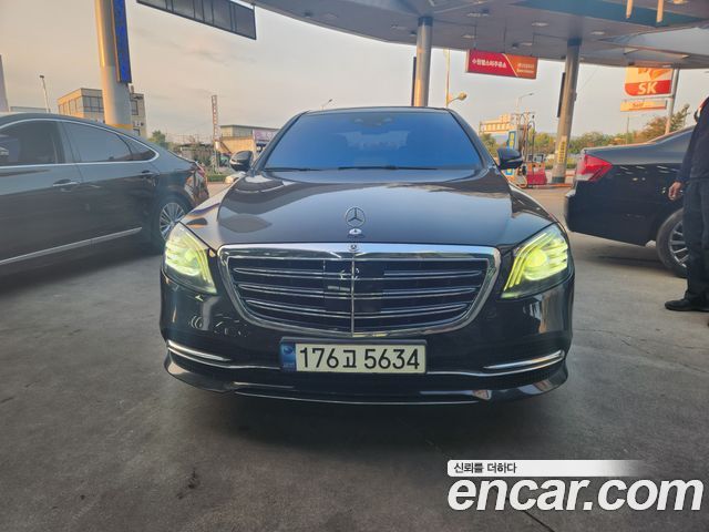 Mercedes-Benz S-Class W222