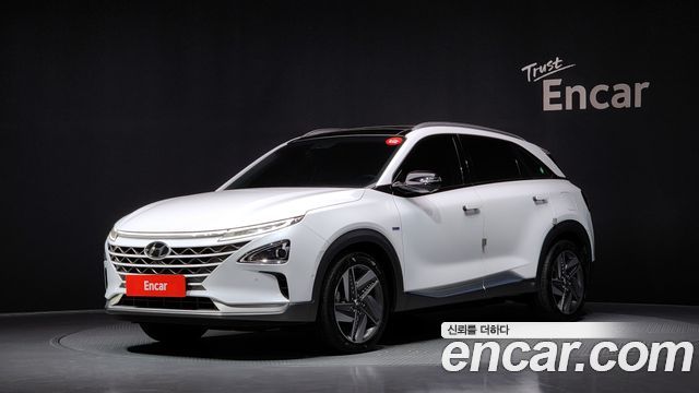 Hyundai nexo