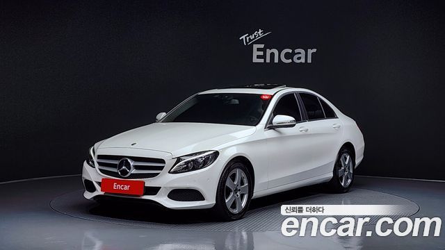 Mercedes-Benz C-Class W205