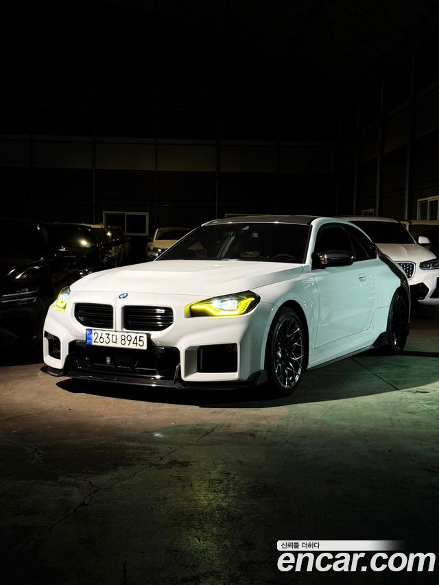 BMW M2 (G87)