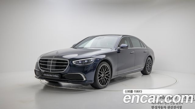 Mercedes-Benz S-Class W223
