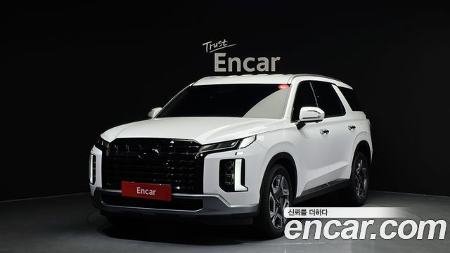 Hyundai The New Palisade