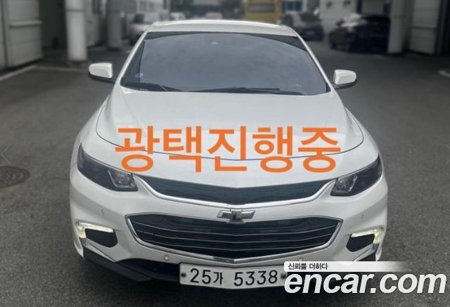 ChevroletGMDaewoo All New Malibu