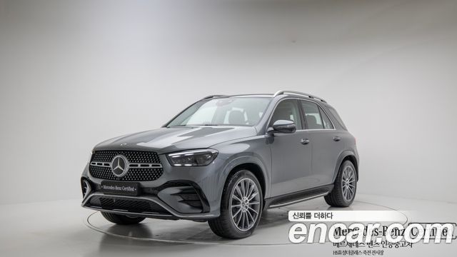 Mercedes-Benz GLE-Class W167