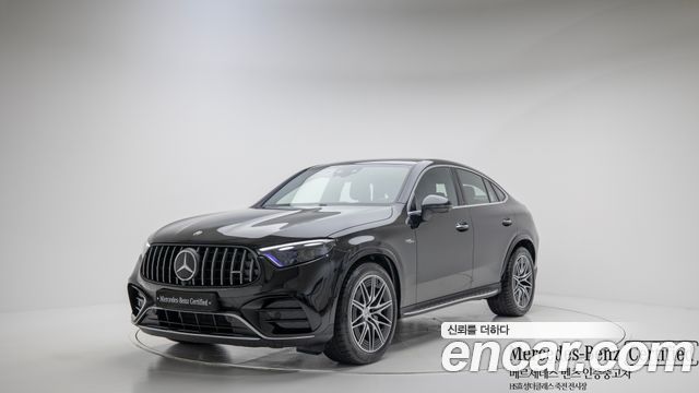 Mercedes-Benz GLC-Class X254