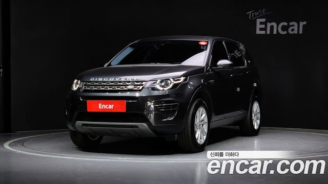 Land Rover Discovery Sport