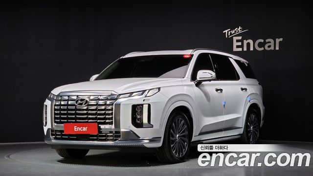 Hyundai The New Palisade