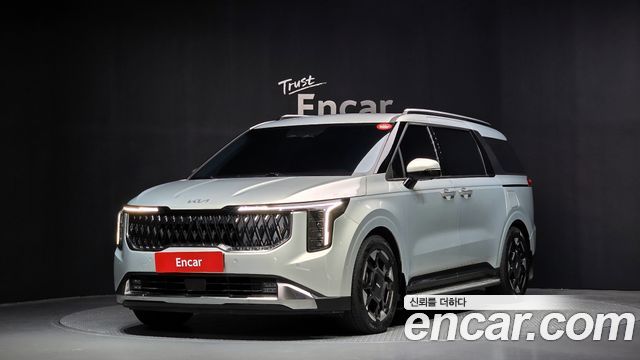 Kia The New Carnival 4th Generation