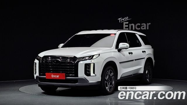 Hyundai The New Palisade