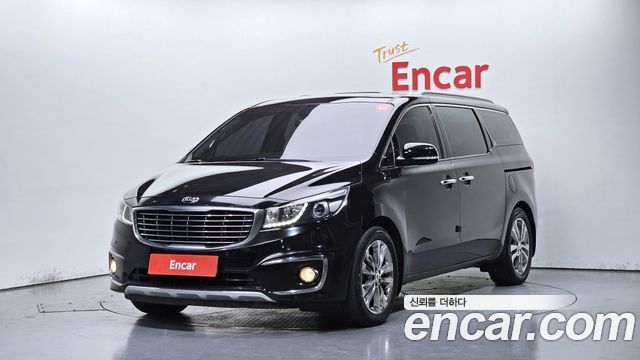 Kia All New Carnival