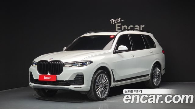 BMW X7 (G07)